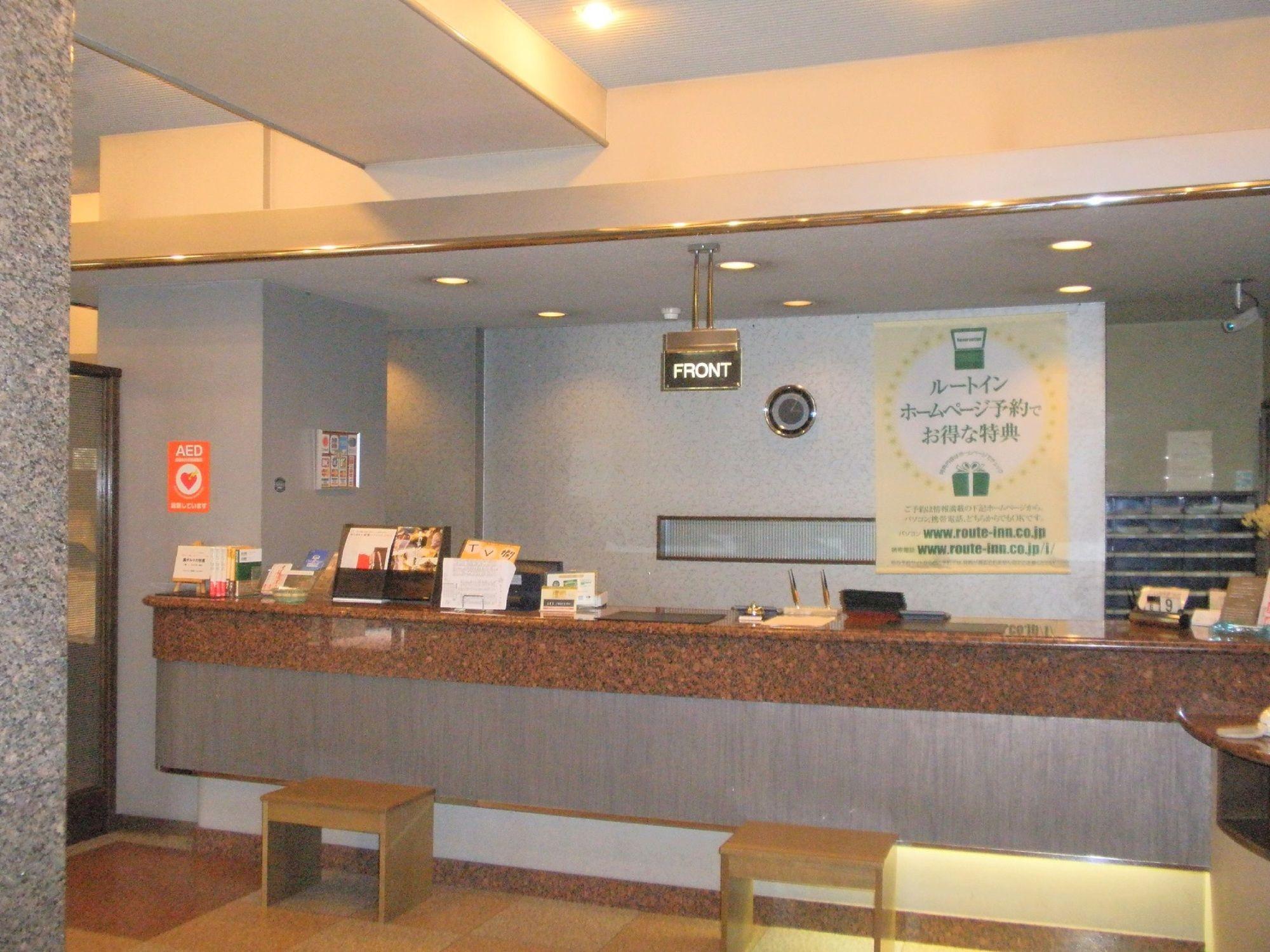 Hotel Route-Inn Dai-Ni Nagano Exterior photo
