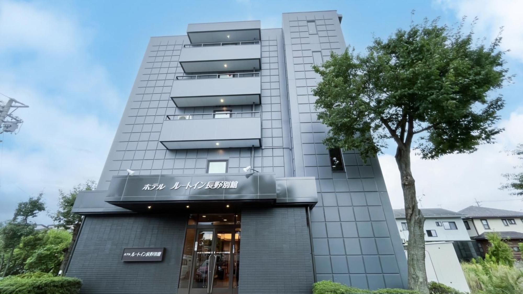 Hotel Route-Inn Dai-Ni Nagano Exterior photo