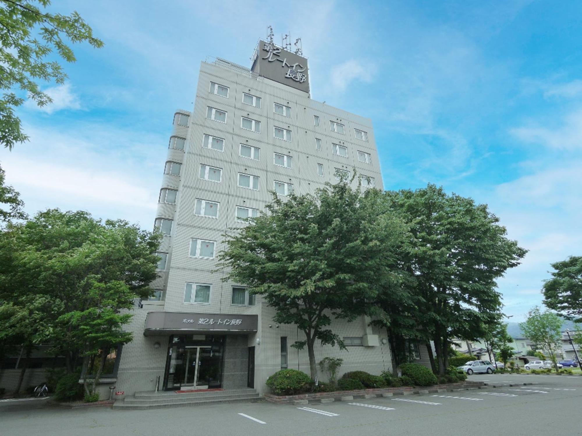 Hotel Route-Inn Dai-Ni Nagano Exterior photo