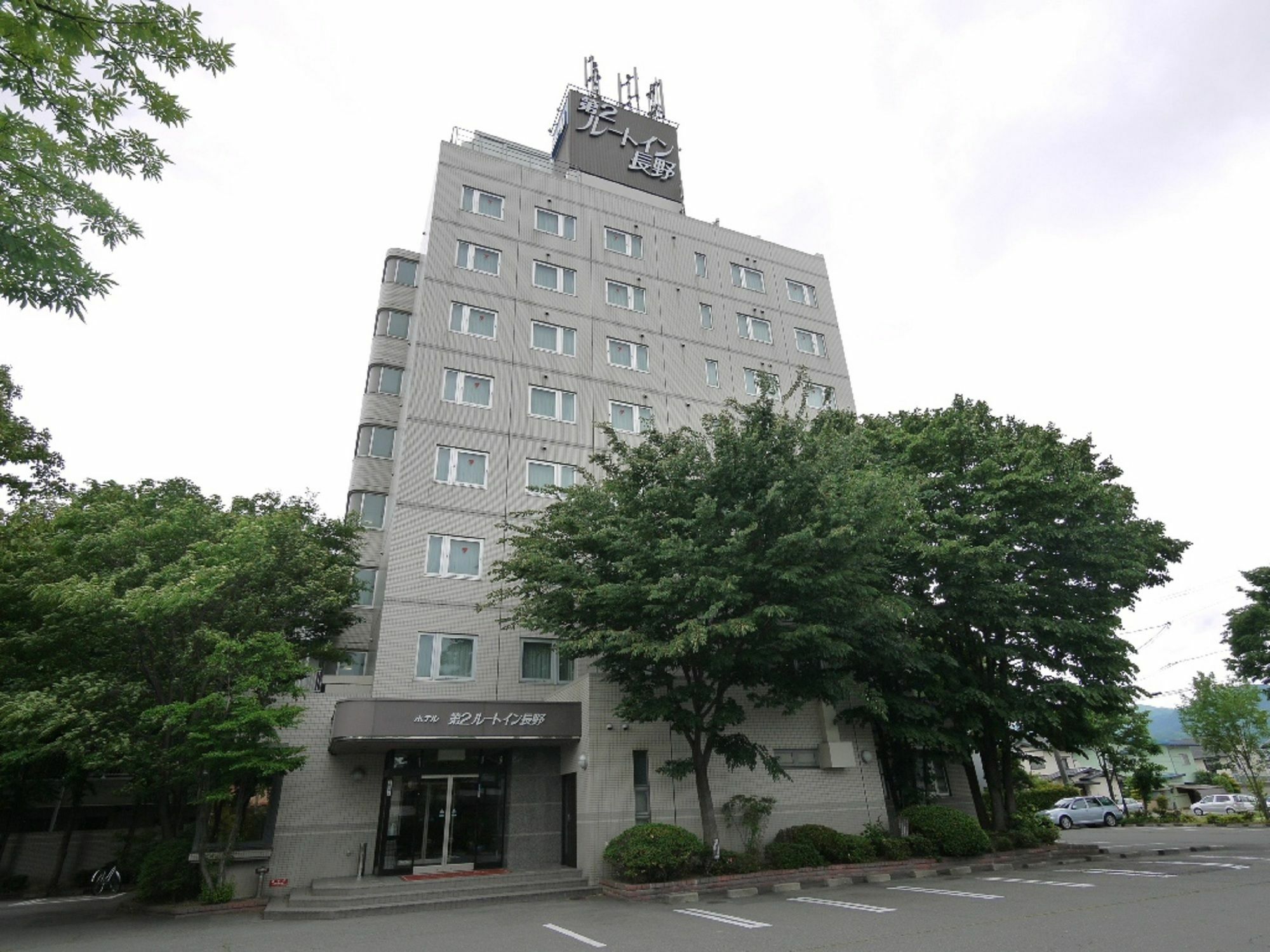 Hotel Route-Inn Dai-Ni Nagano Exterior photo