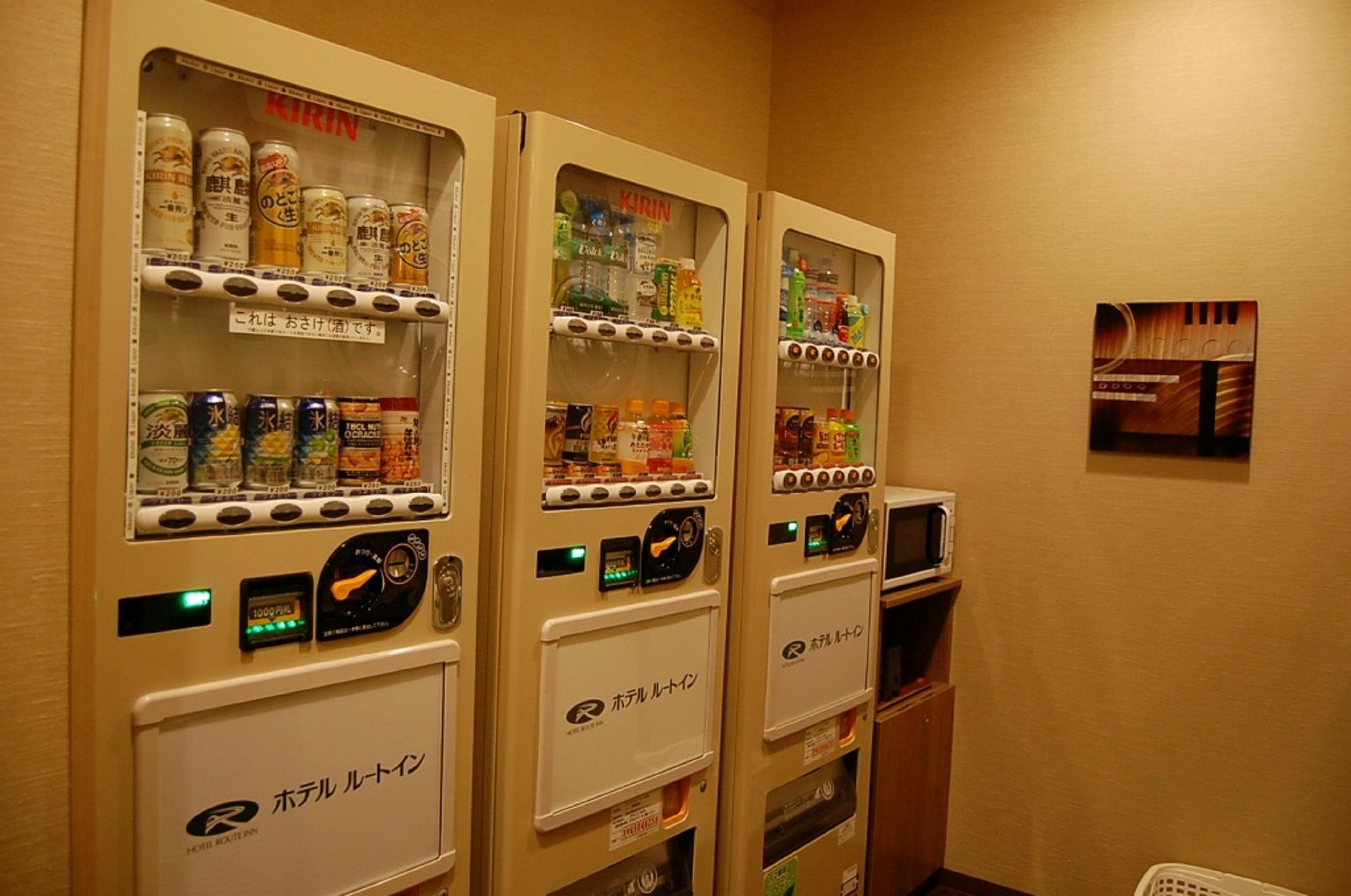 Hotel Route-Inn Dai-Ni Nagano Exterior photo