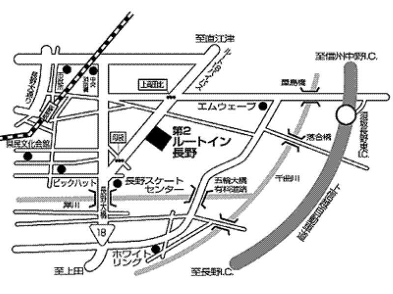 Hotel Route-Inn Dai-Ni Nagano Exterior photo